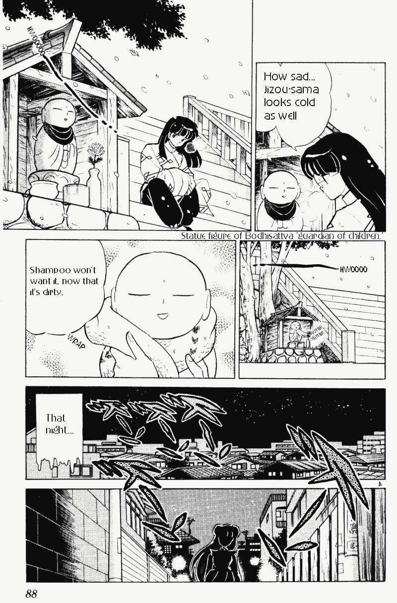 Ranma 1/2 Chapter 350 4